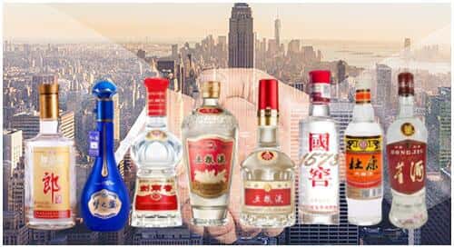 唐山路北区回收名酒