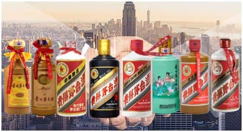 唐山路北区回收茅台